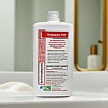 Лізоформін 3000, 1000 мл, фото 3