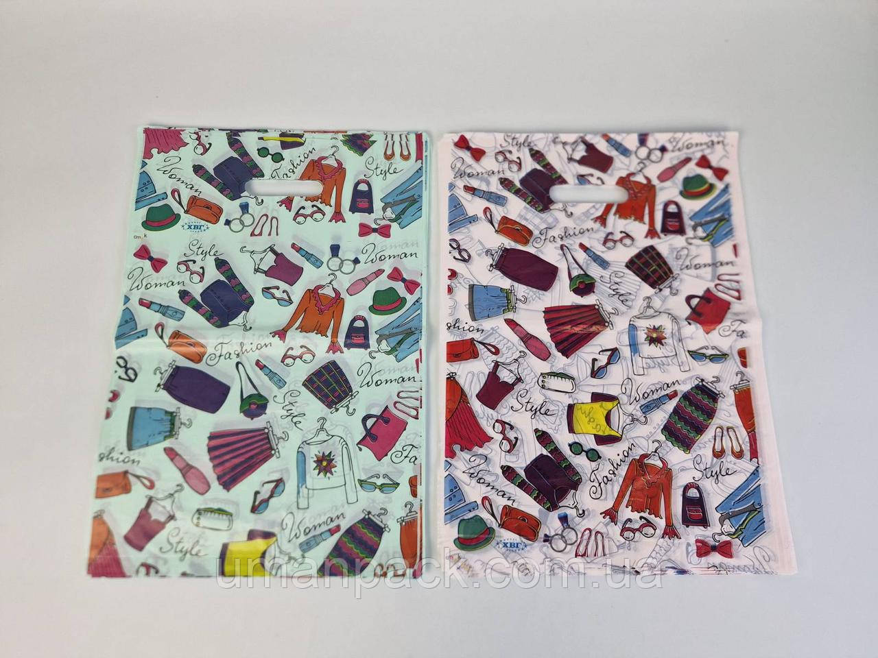 Пакет/прорізн/р (28*42) "Бренд фешн" ХВГ (50 шт.)