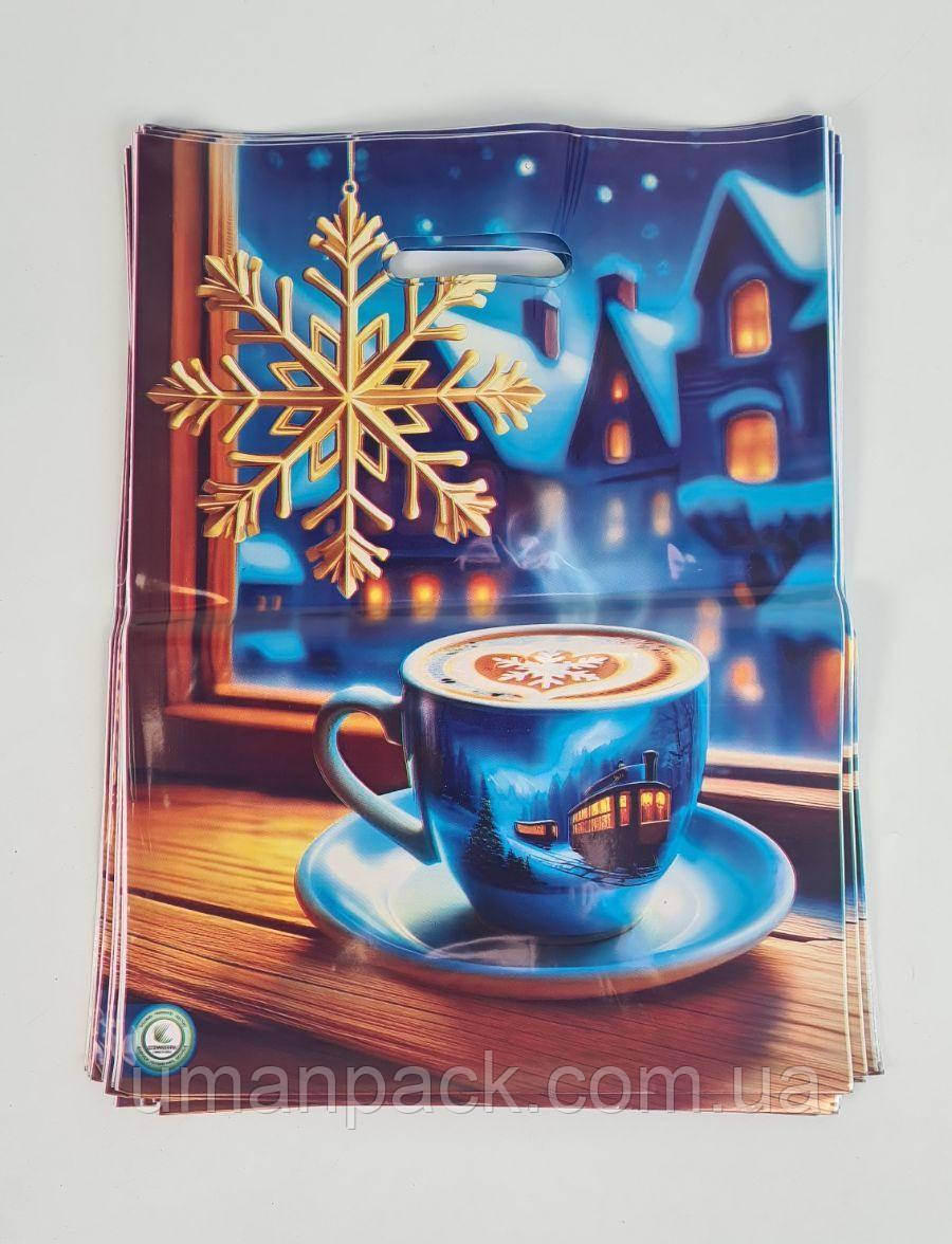 Пакети з вирубаною ручкою (28,5*38) ВД Блакитна чашка НГ Комсерв (25 шт.)Поліетиленові пакети сумки