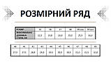 Тактичні берці "Шериф" | Демісезон, фото 4