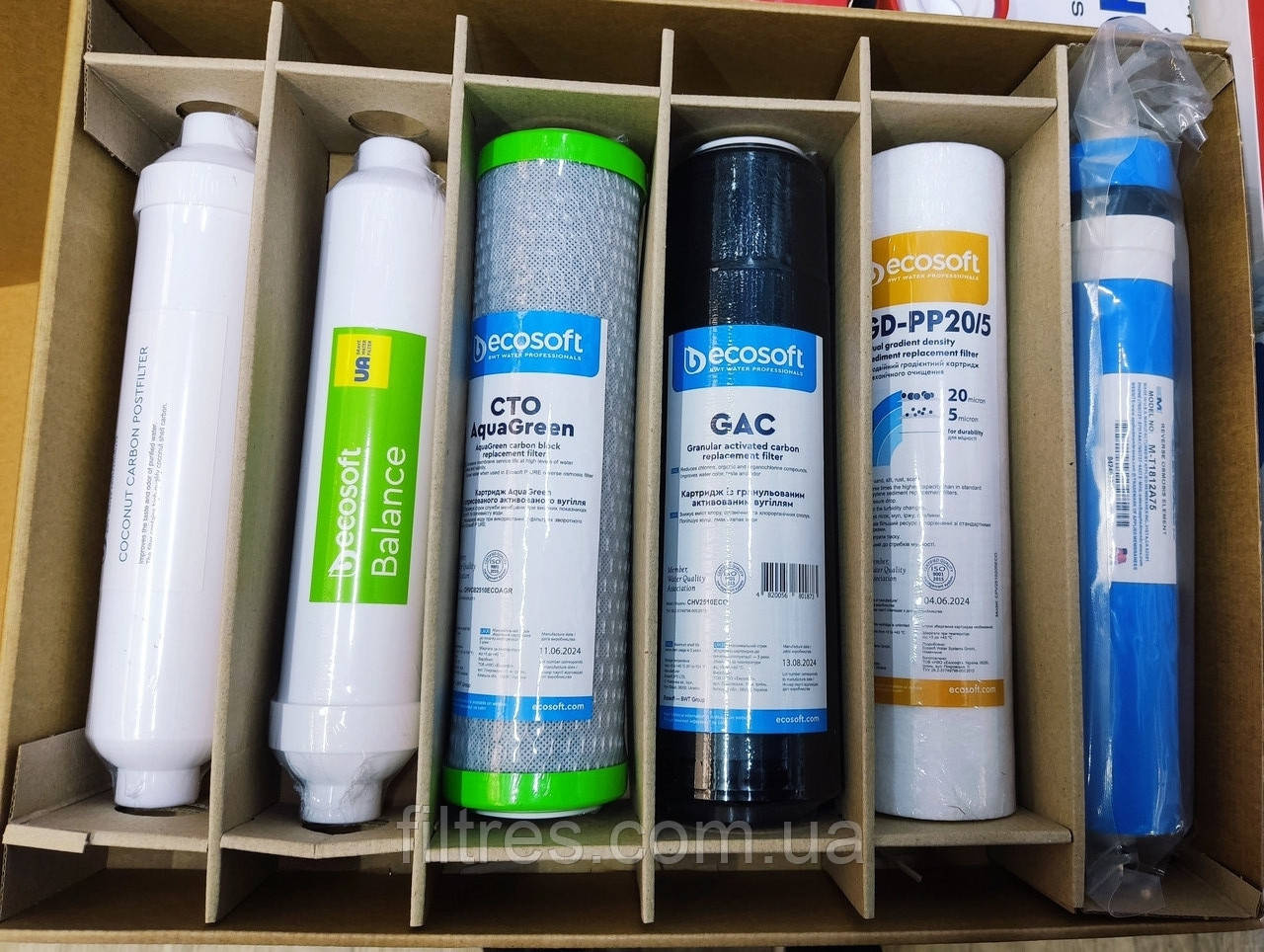 Комплект картриджів Ecosoft P`URE Balance з мембраною, фото 1