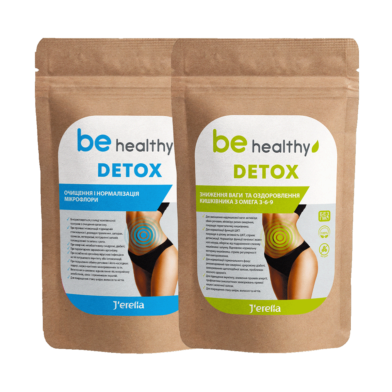 Комплекс для схуднення DETOX -- це ZDOROVO