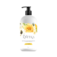 Kvitka