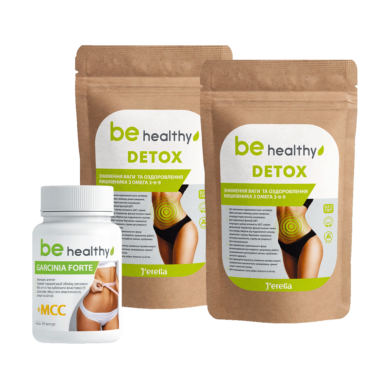 Набір "Тотальний DETOX FORTE" (зелений)