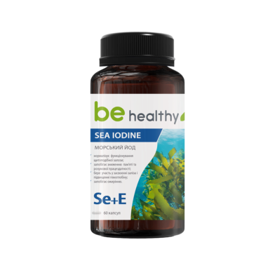Морський йод (Sea Iodine)