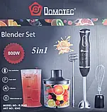 Блендер Domotec R314B ручний 5в1, багатофункціональний кухонний блендер 800 Вт.Блендер ручний 5в1 R.314B, фото 5