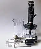 Блендер Domotec R314B ручний 5в1, багатофункціональний кухонний блендер 800 Вт.Блендер ручний 5в1 R.314B, фото 4