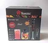 Блендер Domotec R314B ручний 5в1, багатофункціональний кухонний блендер 800 Вт.Блендер ручний 5в1 R.314B, фото 6