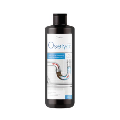 "Засіб для прочищення каналізаційних труб", фото 1