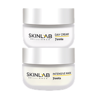 Набір Денний + маска  SKIN LAB Brilliance