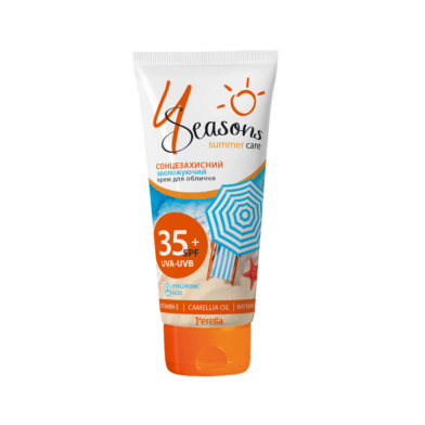 Сонцезахисний зволожуючий крем для обличчя SPF 35