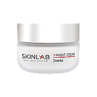 Регенеруючий підтягуючий нічний крем з ретинолом