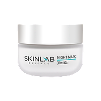 Акція Колагеностимулююча нічна крем-маска з колагеном