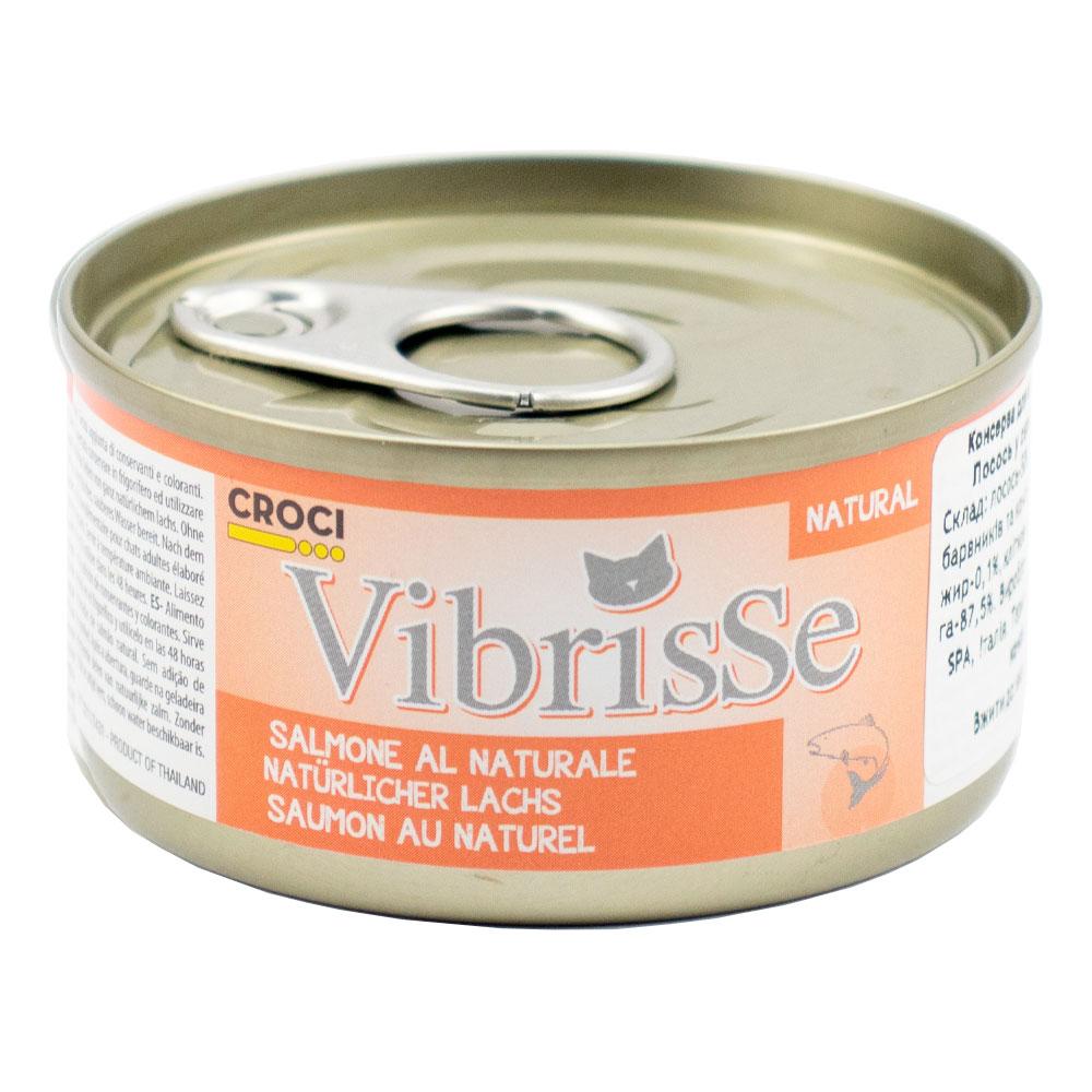 Vibrisse 70 г консервів для котів (лосось у соусі)