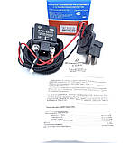 Трирівневий регулятор напруги Енергомаш для ваз 2108 2109 21099 (67.3702-01) kL., фото 2