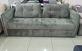 Стильний та комфортний диван!