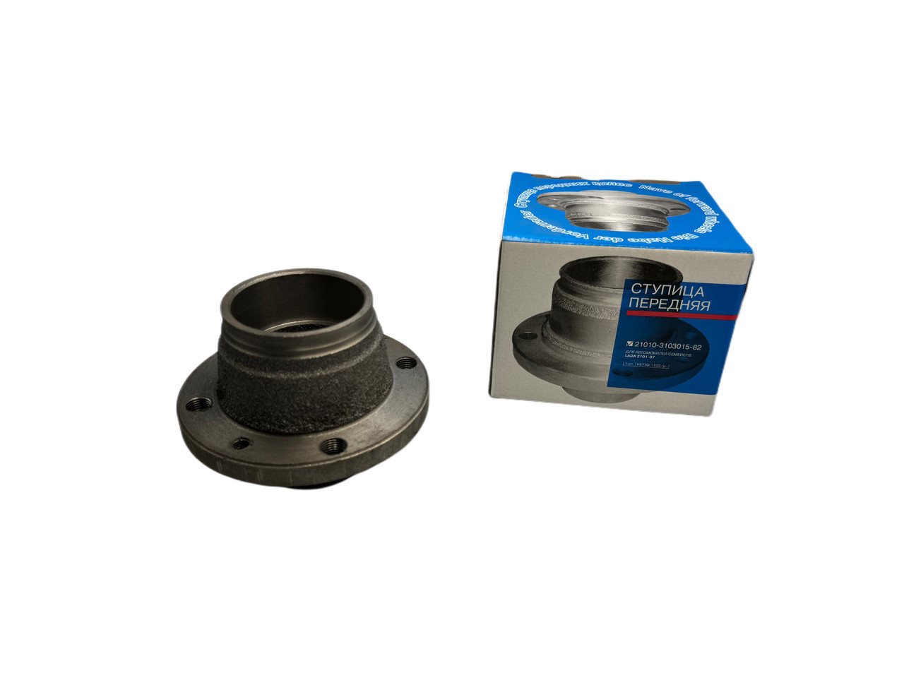 Ступиця переднього колеса ВАЗ 2101 2102 2103 2104 2105 2106 2107 (2101-3103020) kL., фото 1