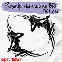 Набір наклейок на автомобіль — Куточки на бічні скла Дівчина v6