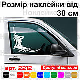 Набір наклейок на автомобіль — Куточки на бічні скла Дівчина v6, фото 2