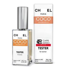 Тестер DUTYFREE женский Chan Coco Mademoiselle, 60 мл.