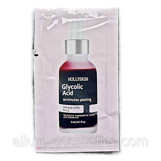 Кислотна пілінг-сироватка для обличчя HOLLYSKIN Glycolic Acid 3мл, фото 1