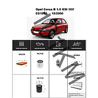Комплект фільтрів Opel Corsa B 1.6 GSI 16V (1993-2000) WIX