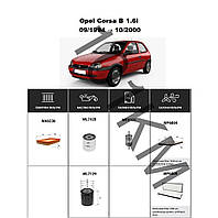 Комплект фільтрів Opel Corsa B 1.6i (1994-2000) WIX