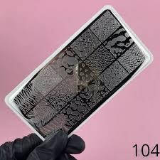 Пластина для стемпінгу Richcolor тваринний принт -104