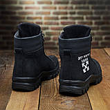 Черевики Чоловічі Зимові Замшеві Чорні Lux, фото 4