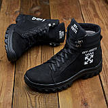 Черевики Чоловічі Зимові Замшеві Чорні Lux, фото 5