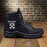 Черевики Чоловічі Зимові Замшеві Чорні Lux, фото 7