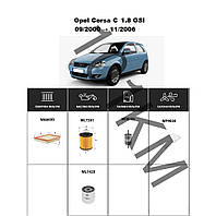 Комплект фільтрів Opel Corsa C 1.8 GSI (2000-2006) WIX