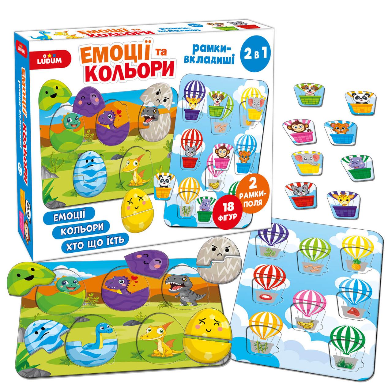 Product image preview