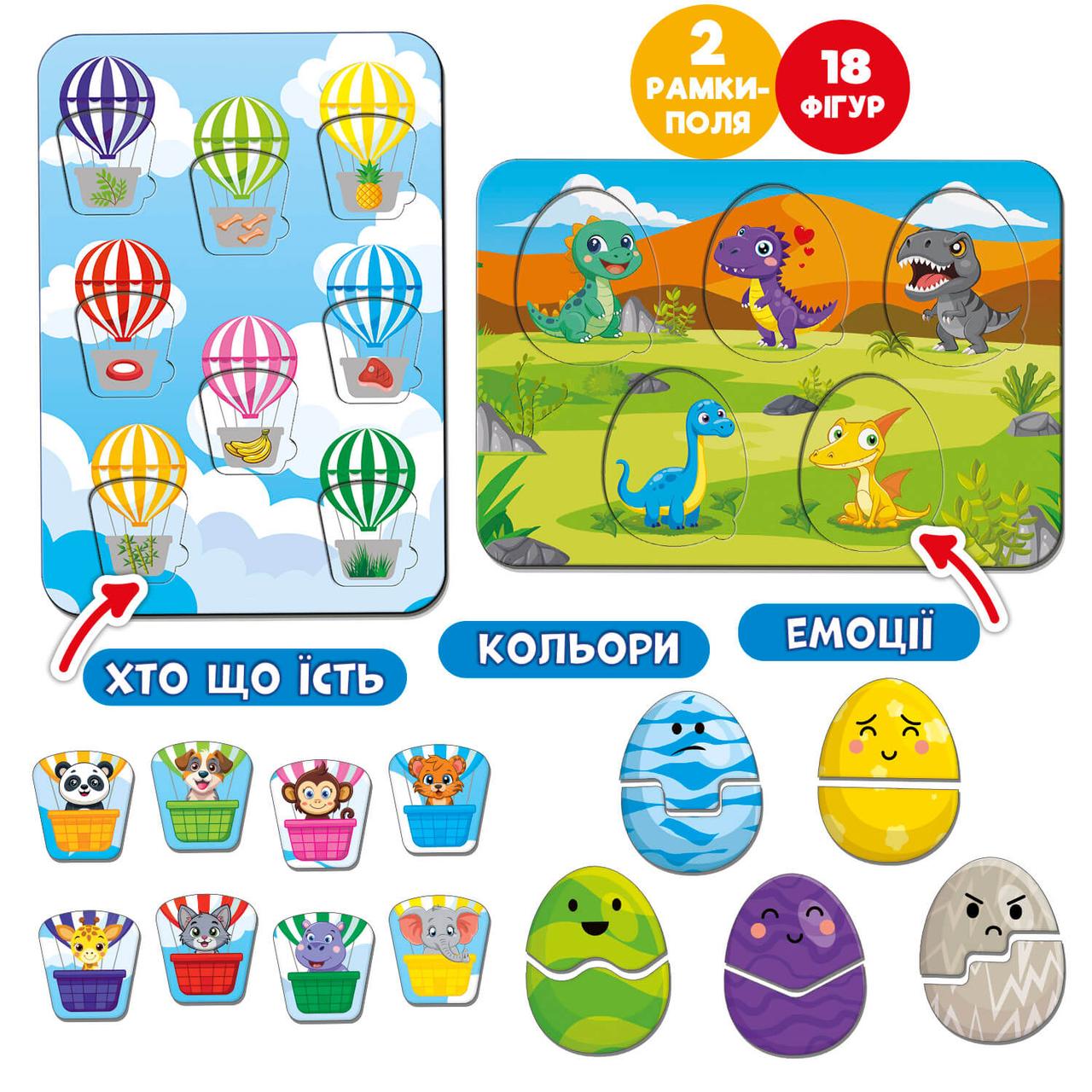 Product image preview