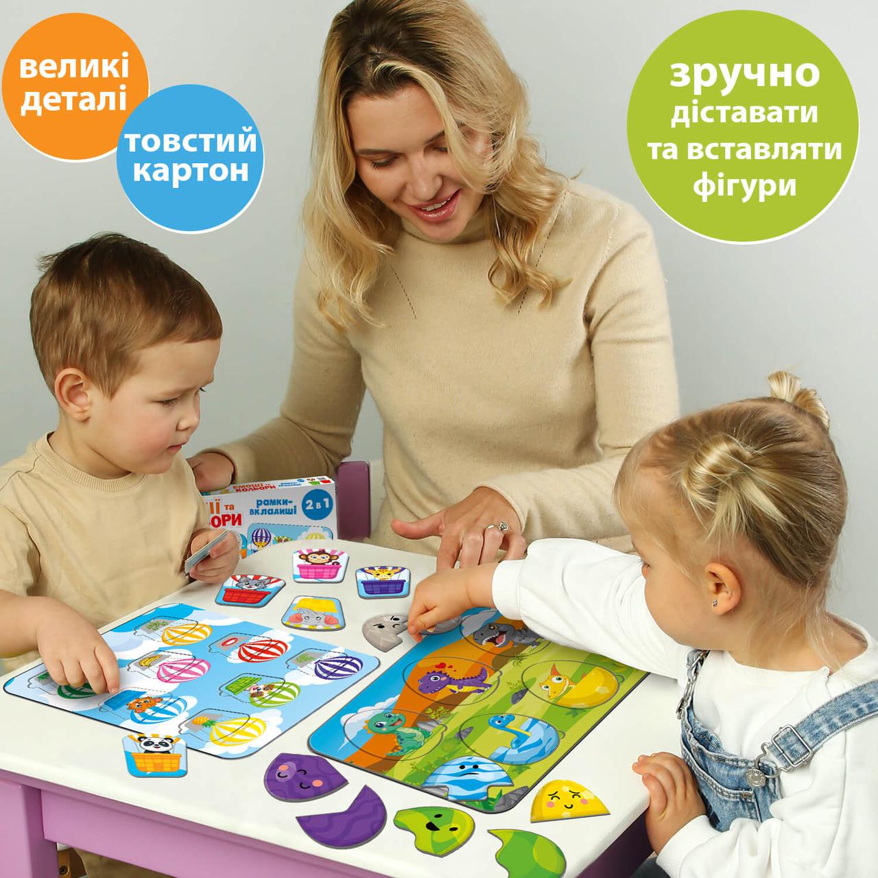 Product image preview