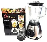 Блендер стаціонарний DOMOTEC MS-6610 1000 Вт, LED блендер з кавомолкою 2 в 1, кухонний електричний блендер, фото 2