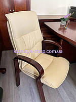 Крісло конференційне Монако (преміум) шкіра бежеве