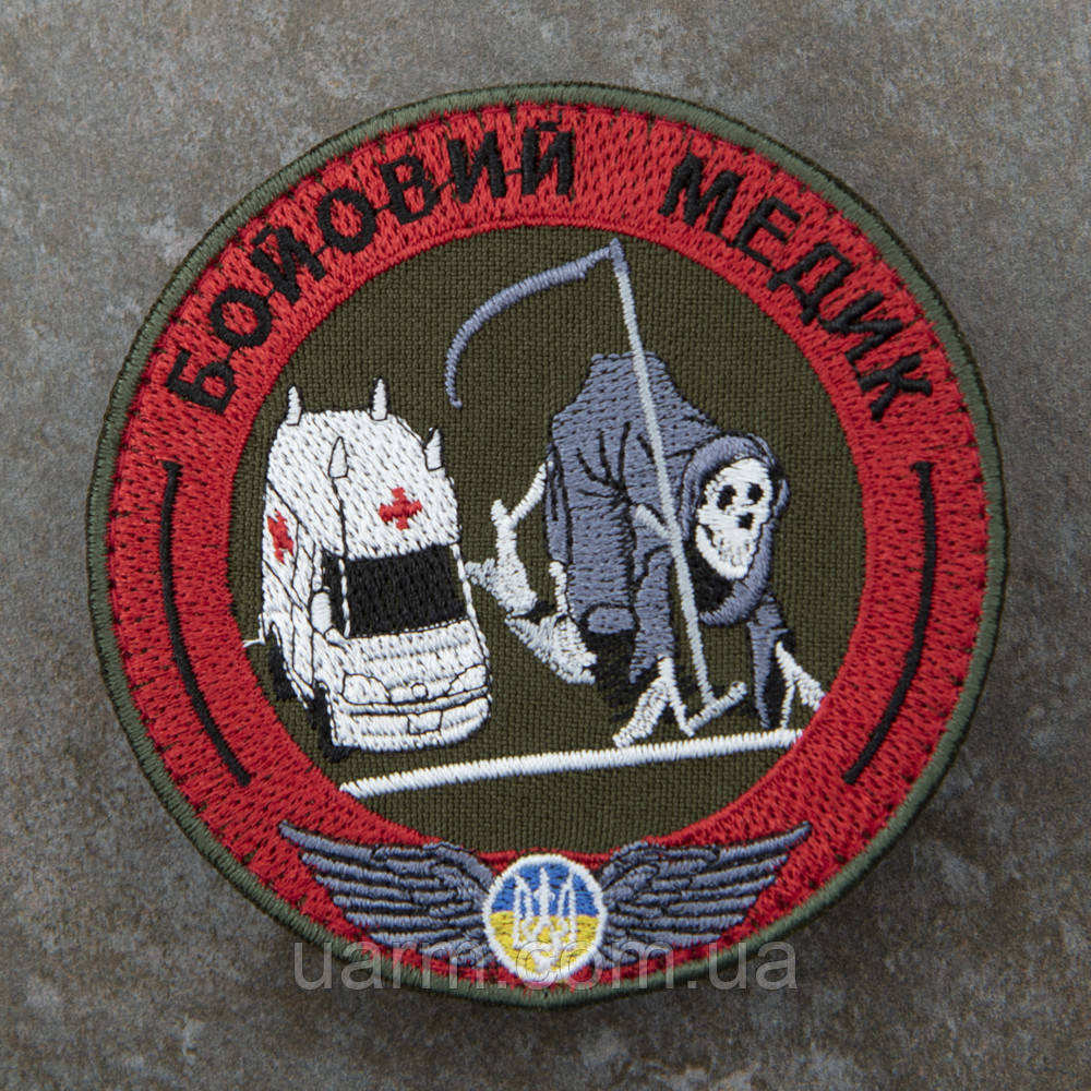 Шеврон Бойовий Медик череп Смерть з косою 8 х 8 см