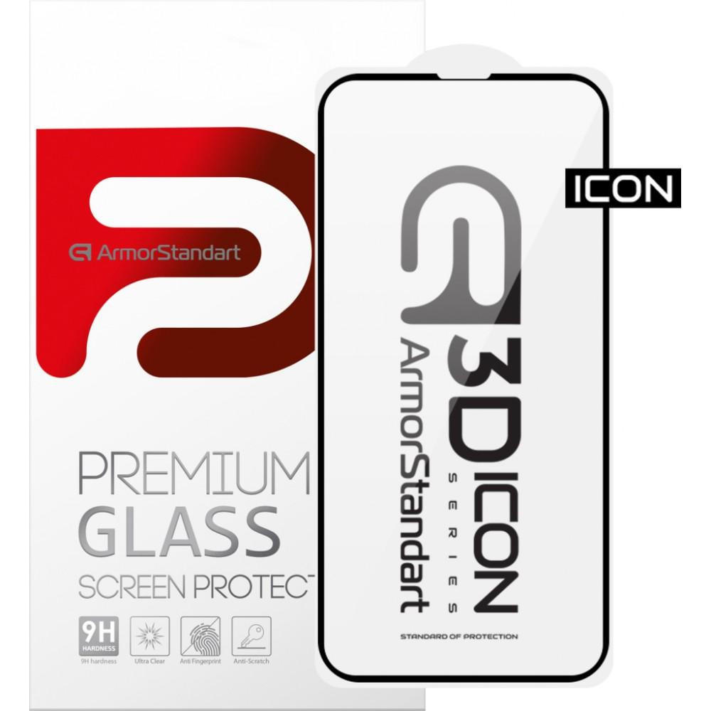 Захисне скло ArmorStandart Icon 3D для Apple iPhone 14 / 13 / 13 Pro Black (ARM61971)