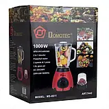 Блендер стаціонарний із кавомолкою DOMOTEC MS-6611 1000 Вт, Блендер для дитячого пюре, Блендер для дому, фото 10