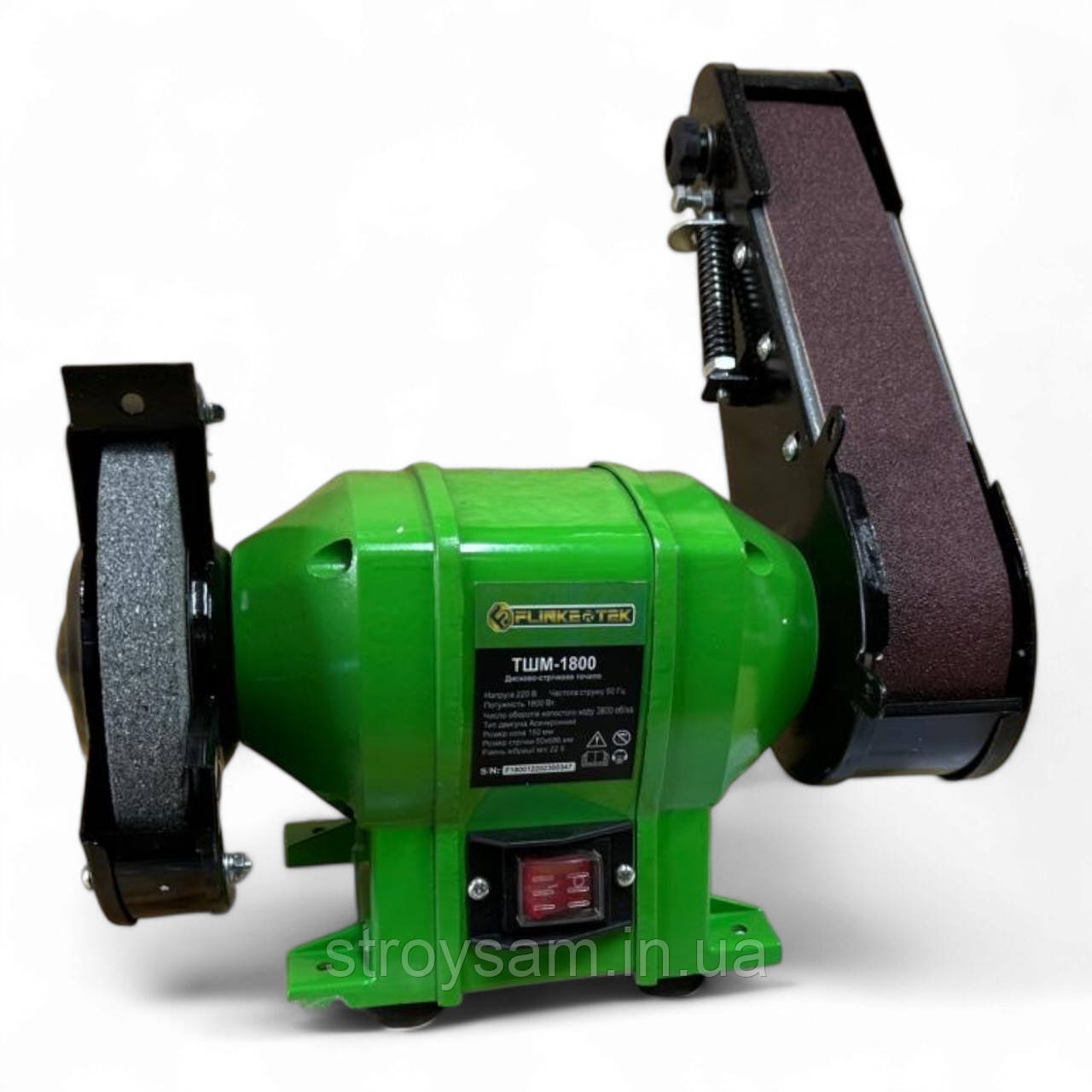 Точильний верстат наждак 150 мм Flinkе 1800 Вт Польща, фото 1