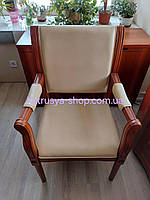 Крісло конференційне Версаль (преміум) лісовий горіх шкіра бежеве