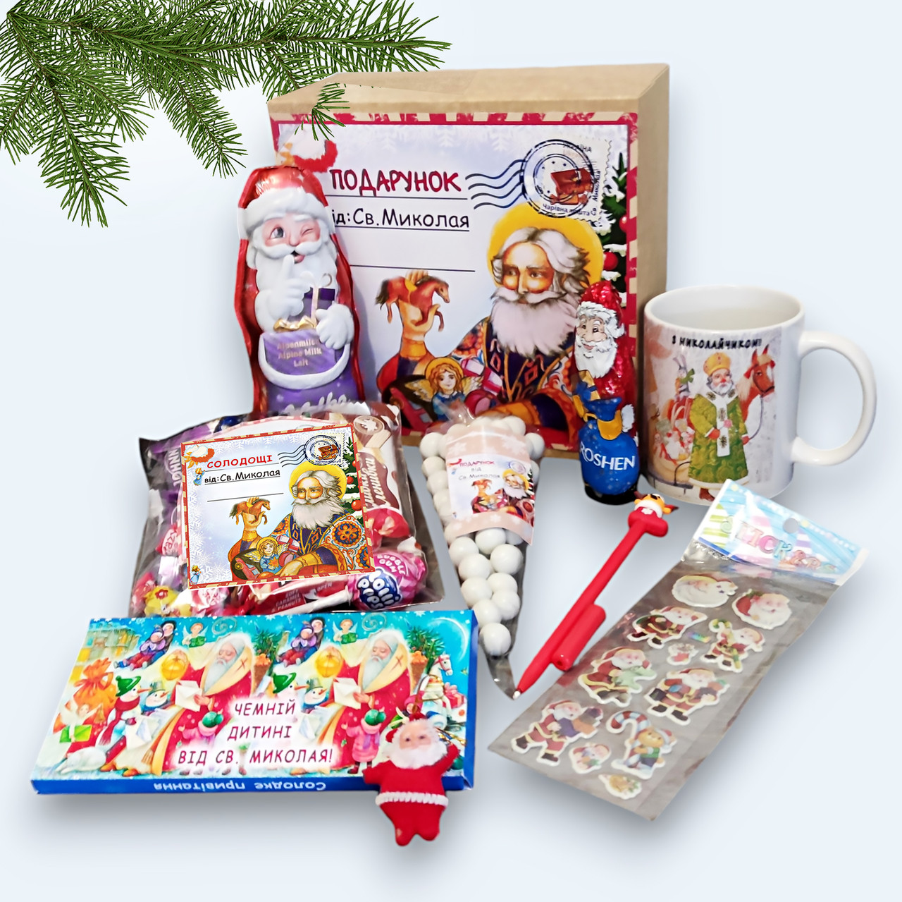 Подарок ребёнку на День Святого Николая. Подарок ребёнку на Николайчика, фото 1