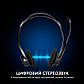 Наушники Logitech PC 960 Stereo Headset USB (981-000100), фото 4