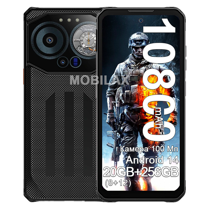 Телефон Oukitel III F150 B3 8Gb/256Gb, 10800 mAh батарея, потужний протиударний IP69K