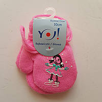 Теплі подвійні рукавиці для дівчаток, 10 см