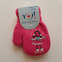 Утеплені подвійні рукавички для дівчинки 10 см