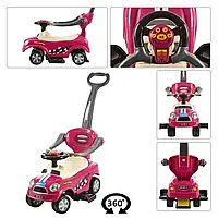 Дитяча машинка-каталка-толокар із батьківською ручкою для дівчинки (Z 321-8)
