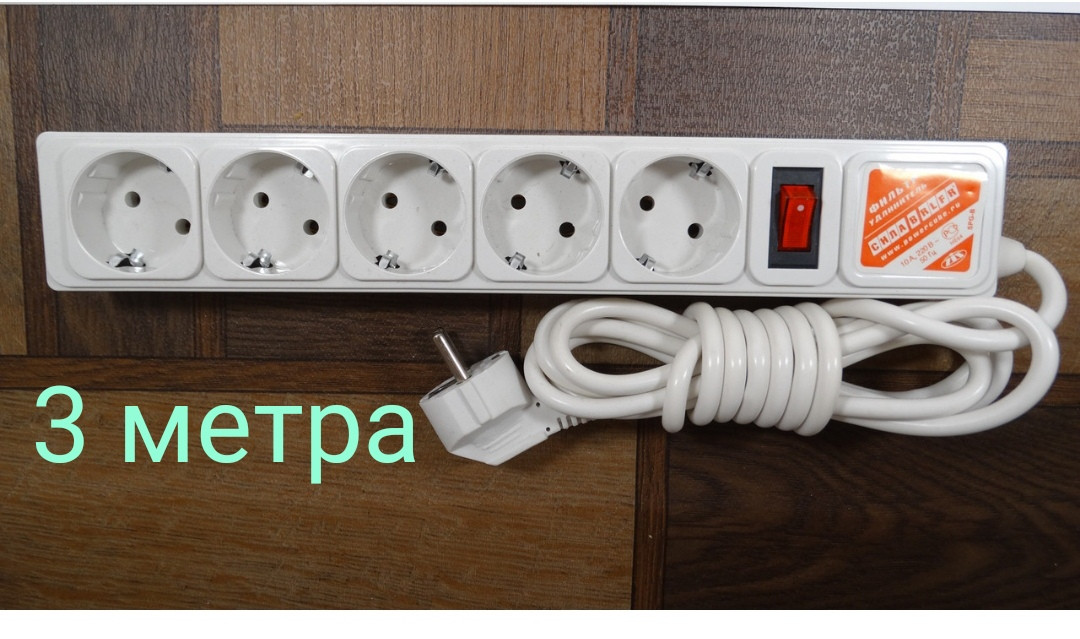 Мережевий фільтр СИЛА В RLFR, 5 метрів, 5 гнізд, 220В