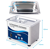 Ультразвукова ванна Granbo GA008G, фото 3